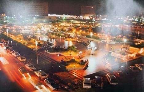 Picture of Freedom Park in Kota Kinabalu